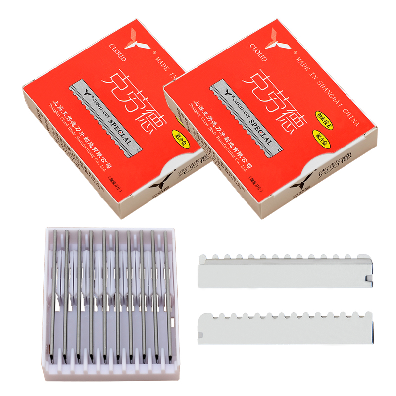 Safety Razor Handle - Meisha 50/100pcs Safety Hair Trimming Razor